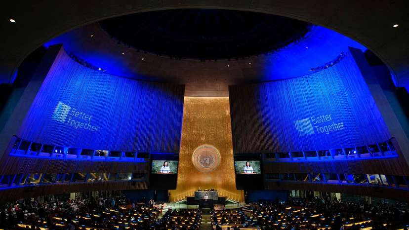 High-level meeting to commemorate the 80th anniversary of the United Nations in New York City