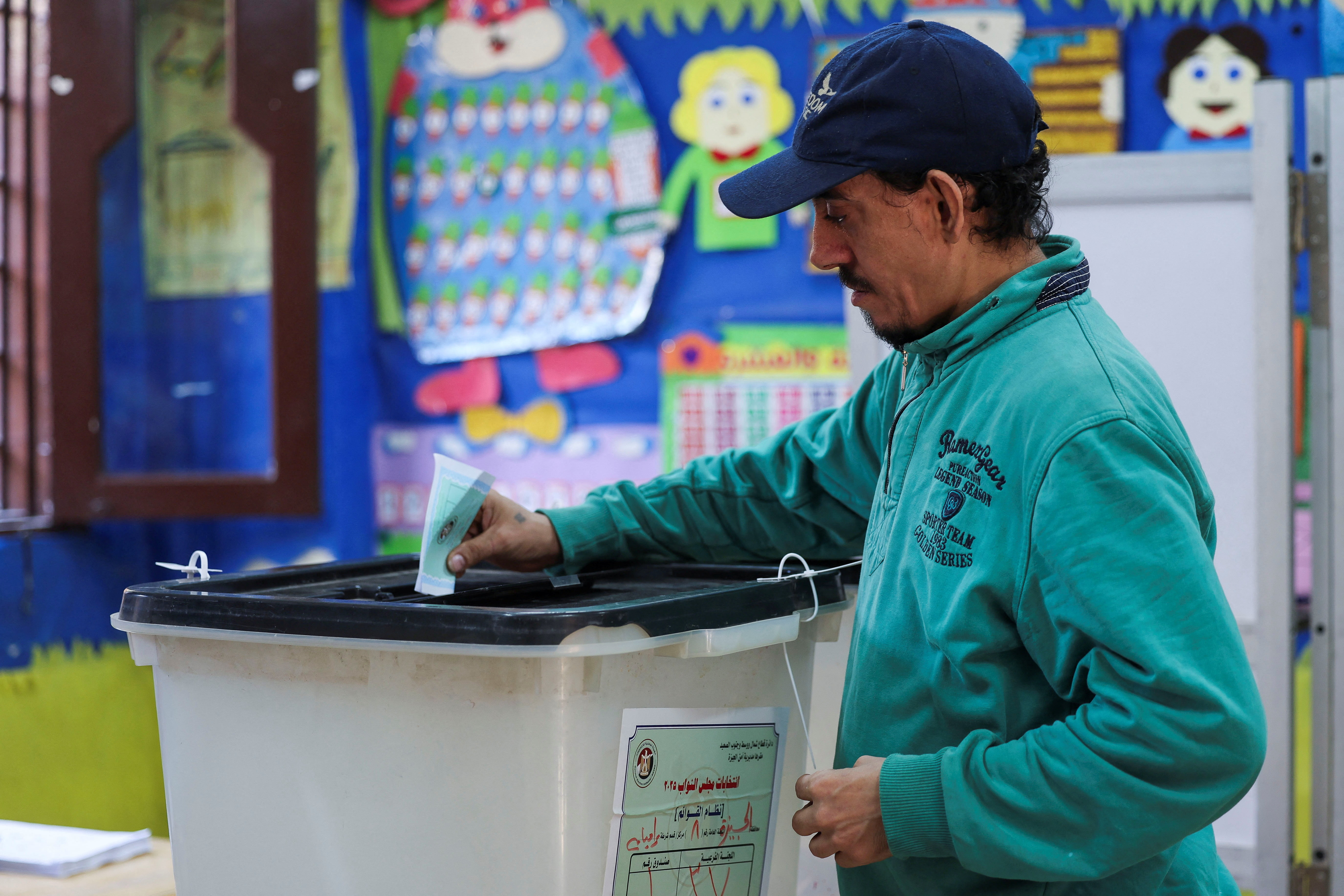 Egypt's parliamentary elections in Giza