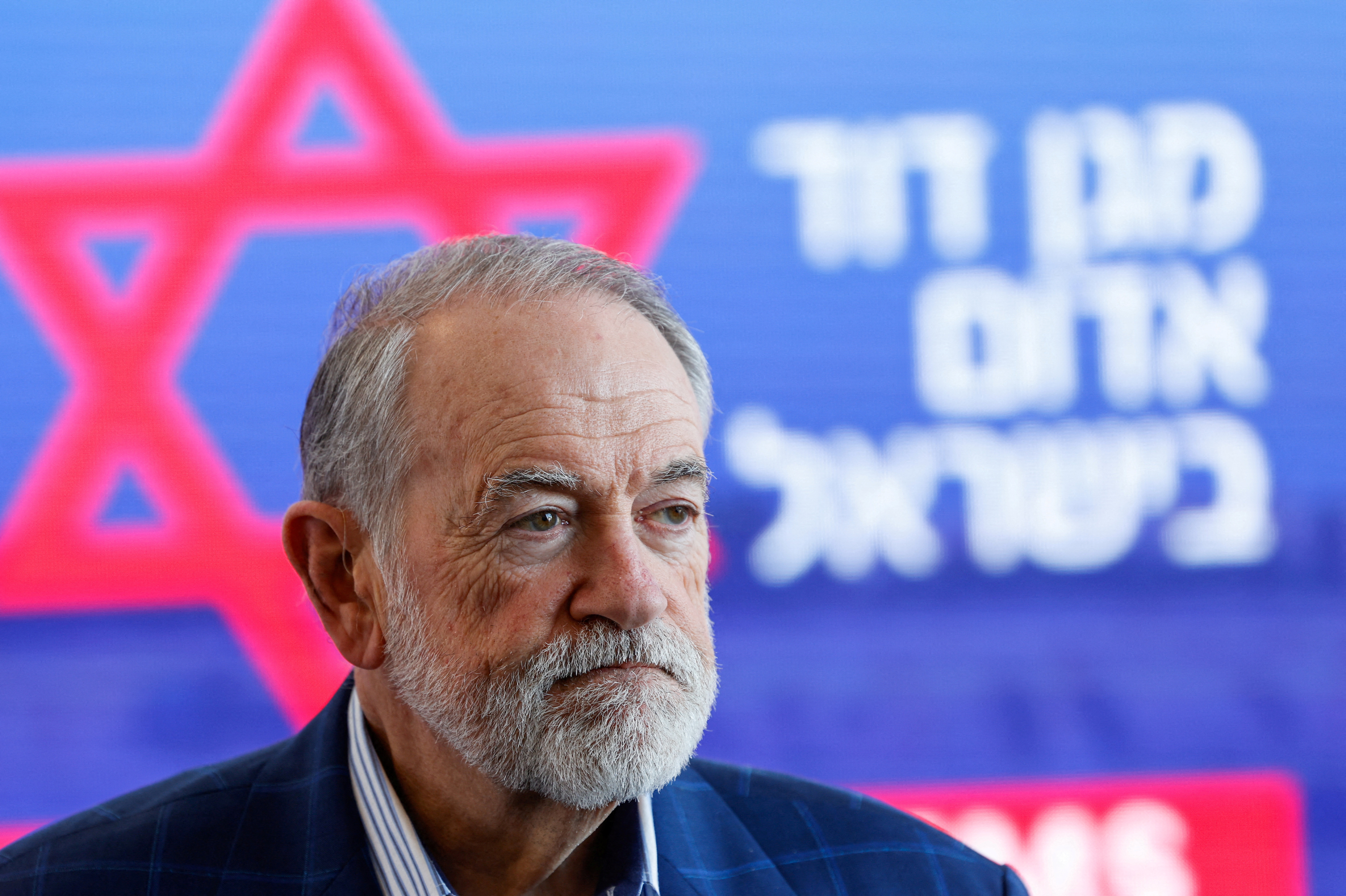 FILE PHOTO: U.S. Ambassador to Israel, Huckabee, takes part in a tour at MDA, in Ramla