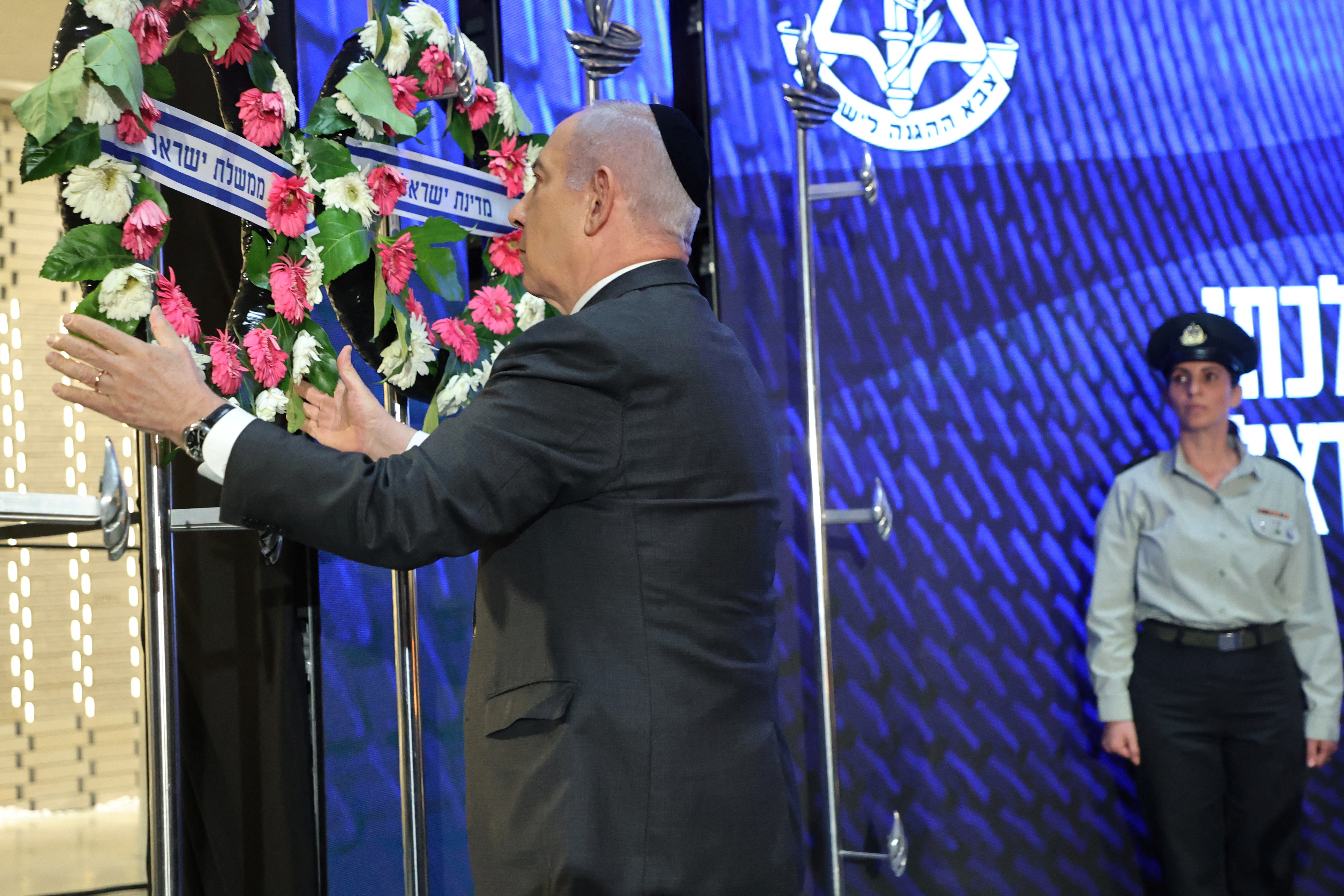 Ceremony marking Memorial Day in Jerusalem