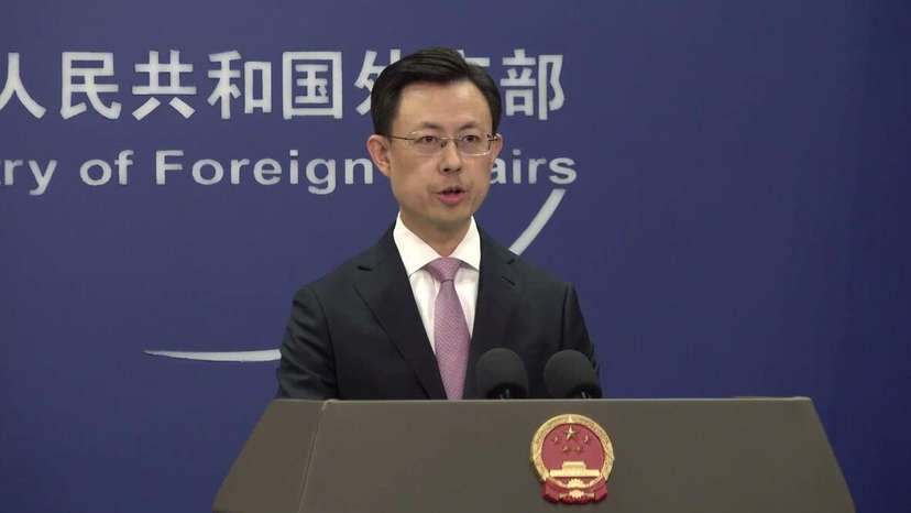 China Threatens Action Over US Blacklisting