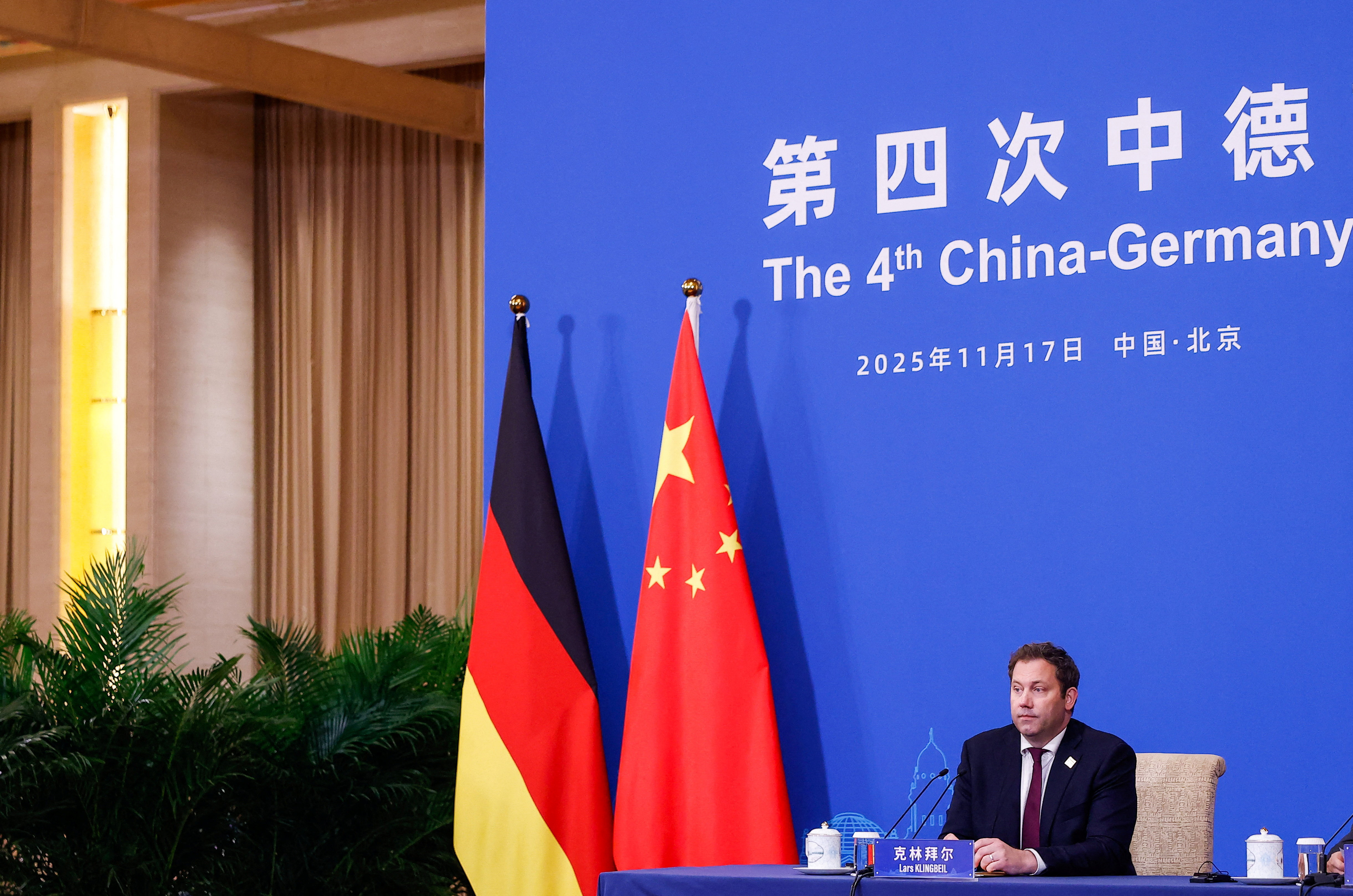 China and Germany hold high-level financial dialogue in Beijing