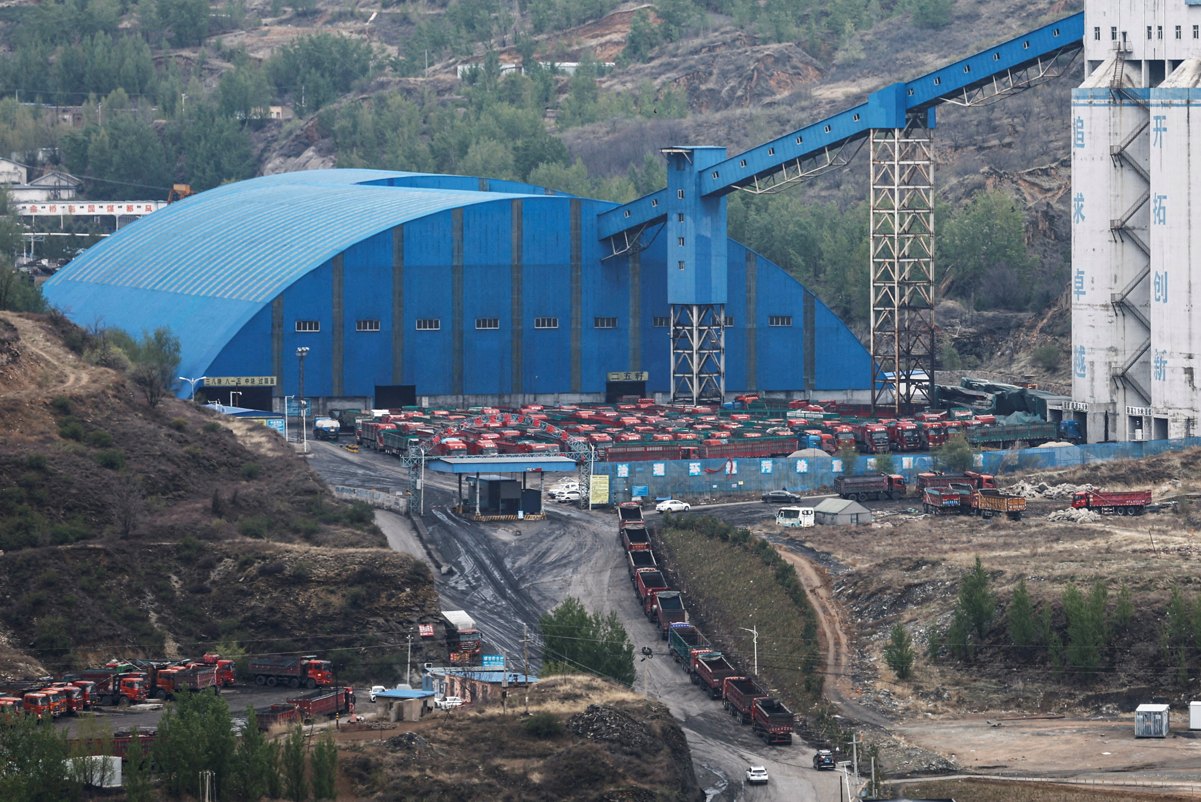 FILE PHOTO: General view of a coal mine in Yulin city, Shaanxi province, China