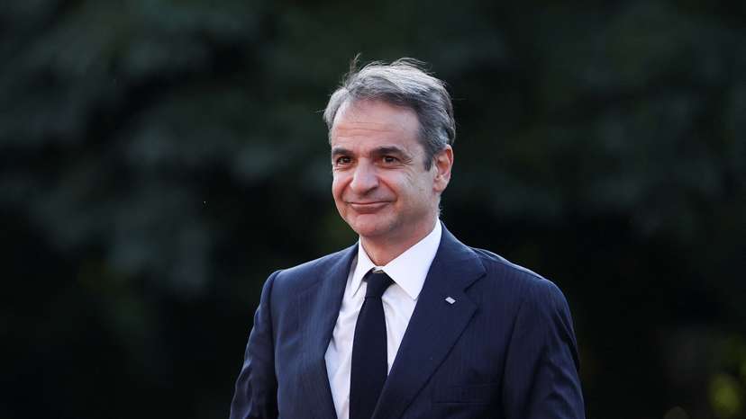 NATO summit in The Hague