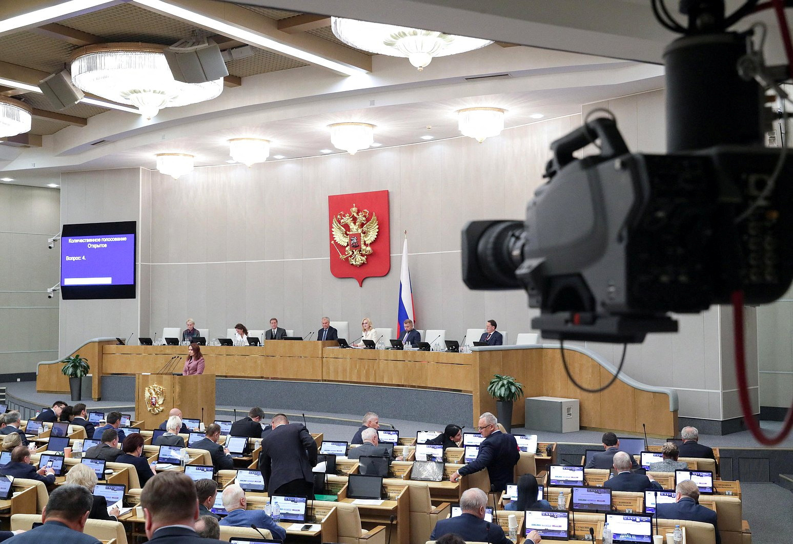 Members of Russia's State Duma attend a plenary session in Moscow