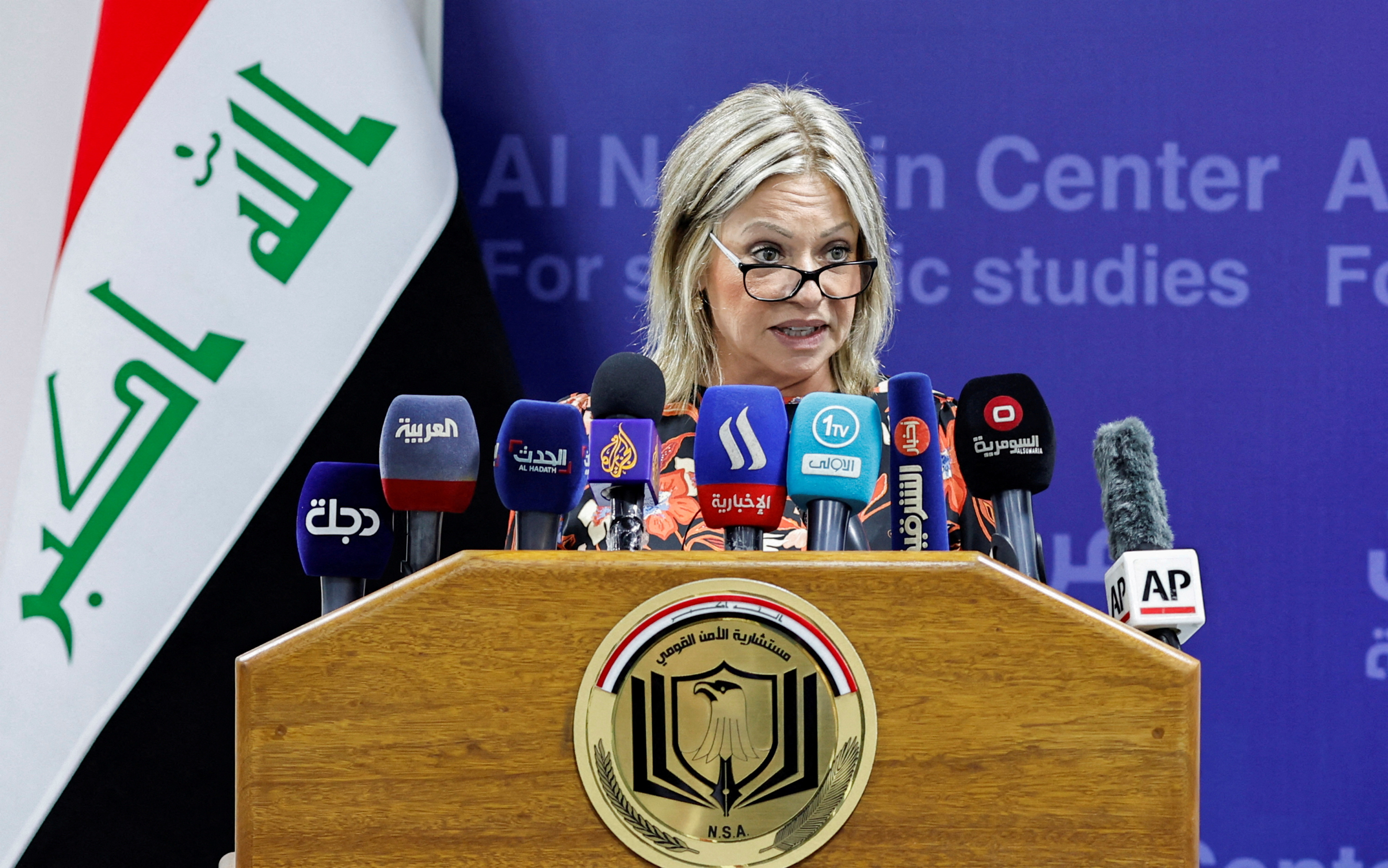 FILE PHOTO: Conference about al-Hol camp, in Baghdad