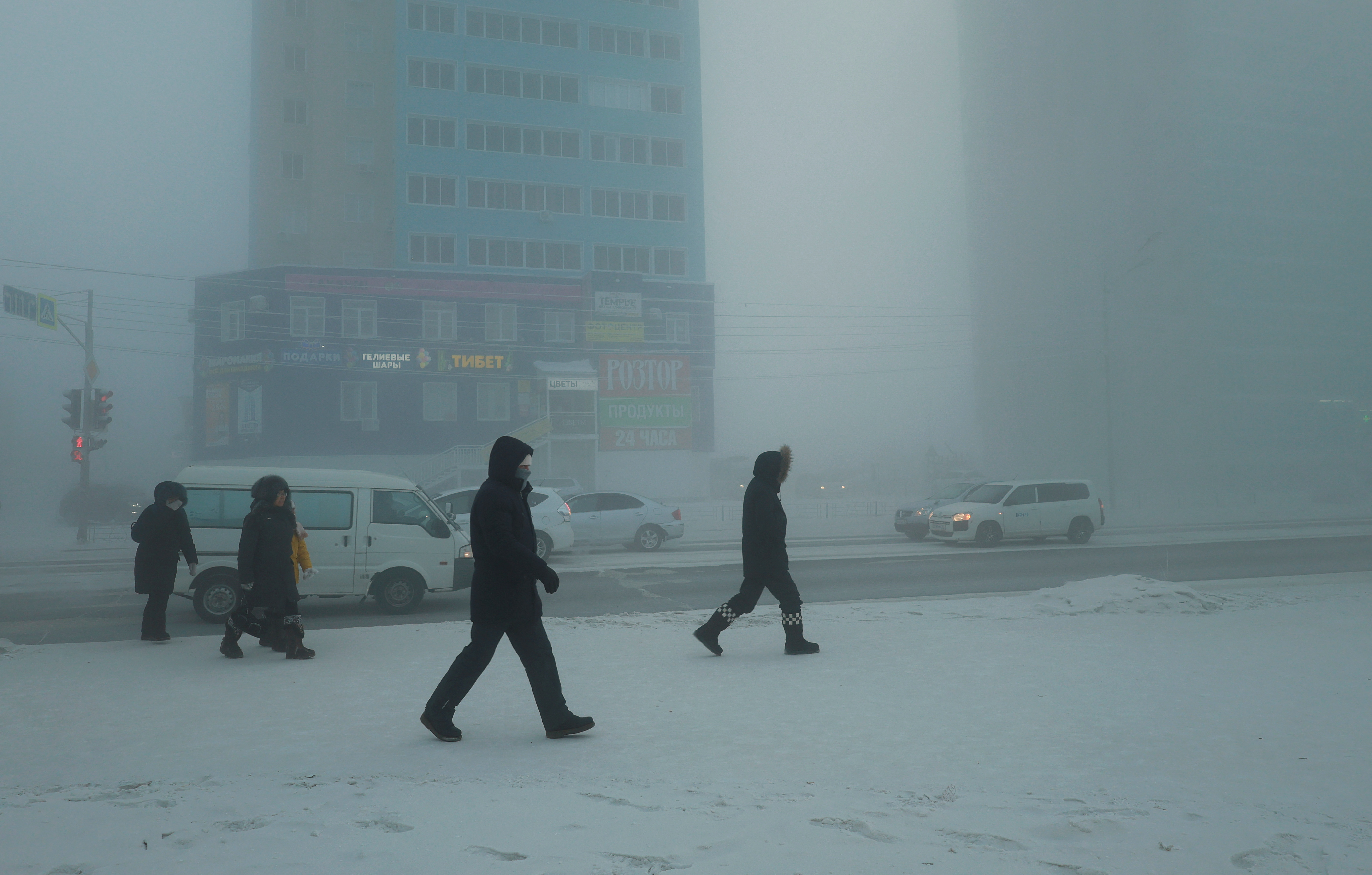 Russia's Yakutsk city hit by an extreme cold snap