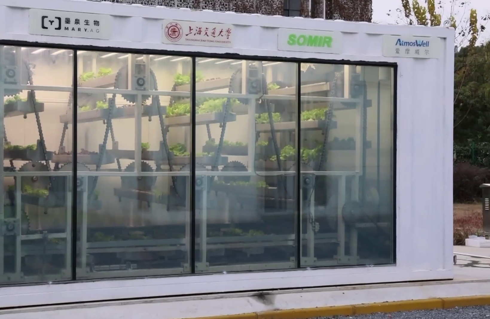 Chinese scientist introduces world's first comprehensive solution for atmospheric water harvesting