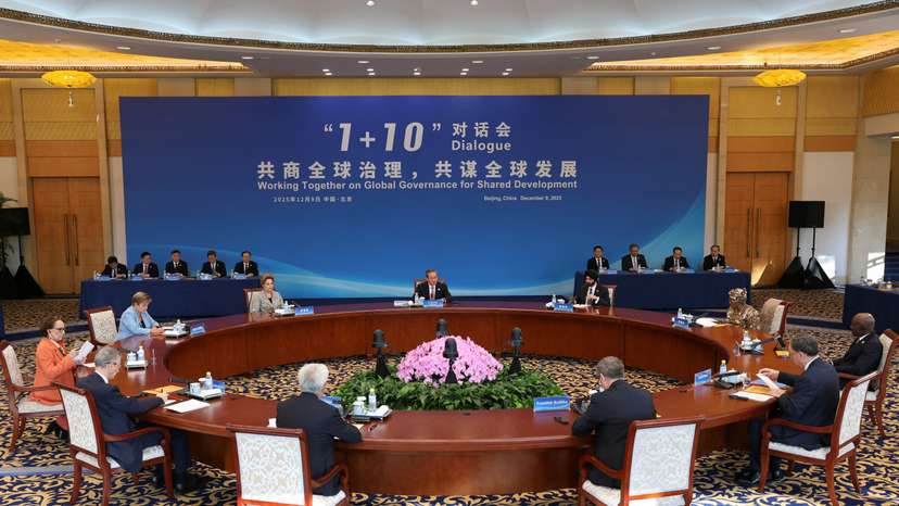 Dialogue with heads of major economic organisations in Beijing