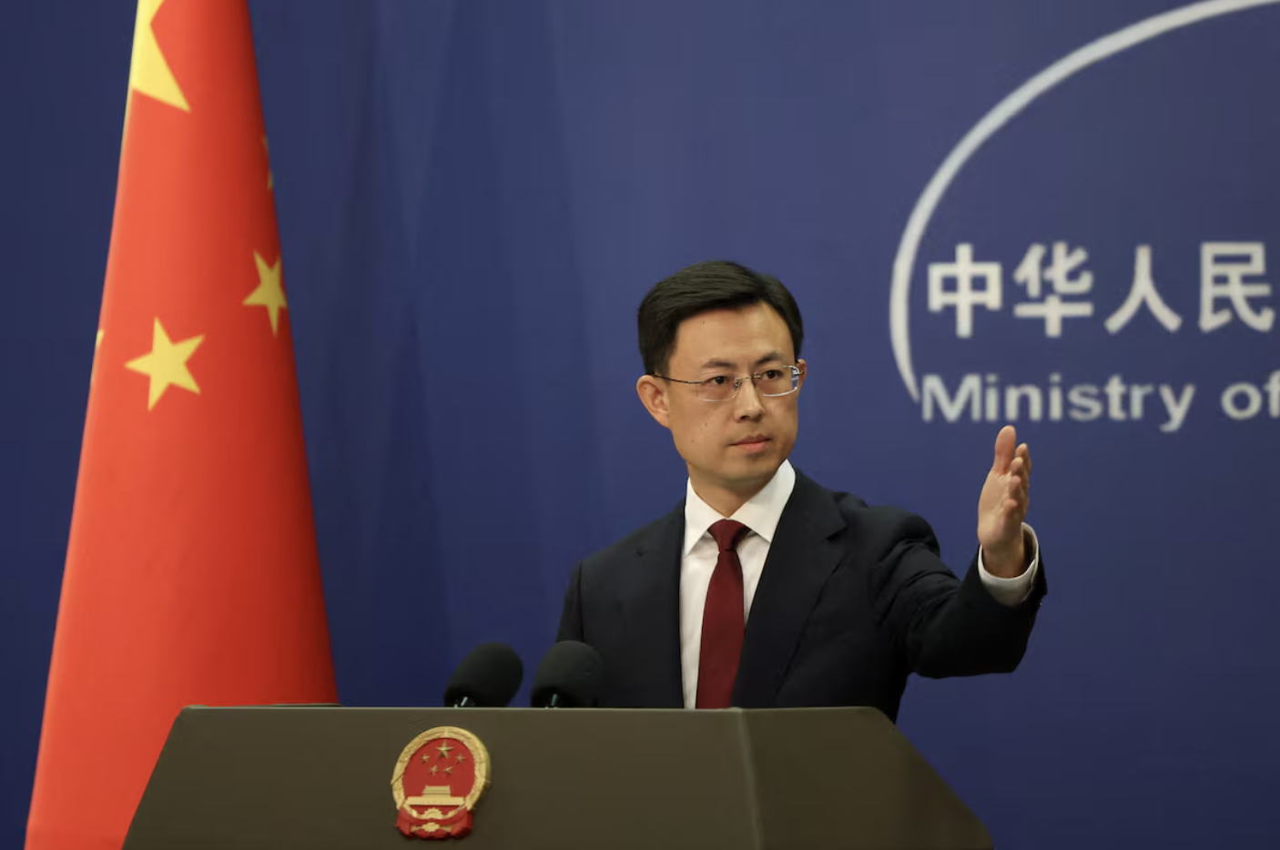 China - Guo