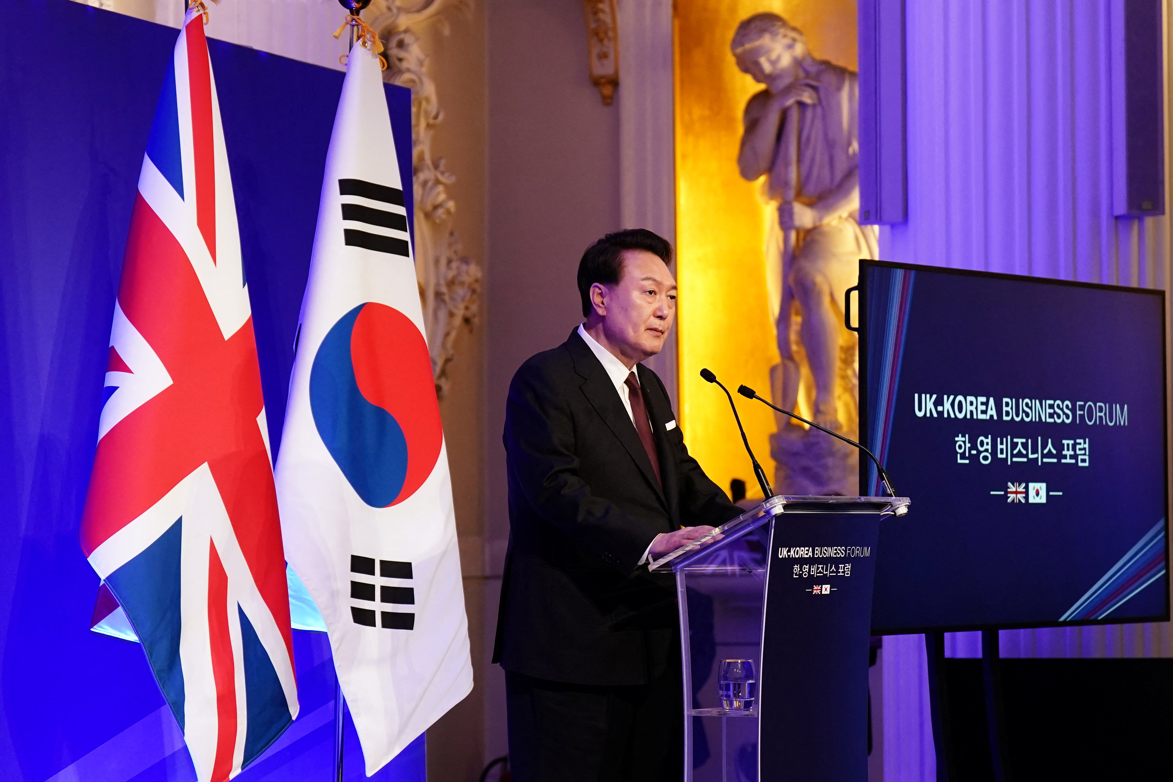 South Korean President's state visit to the UK