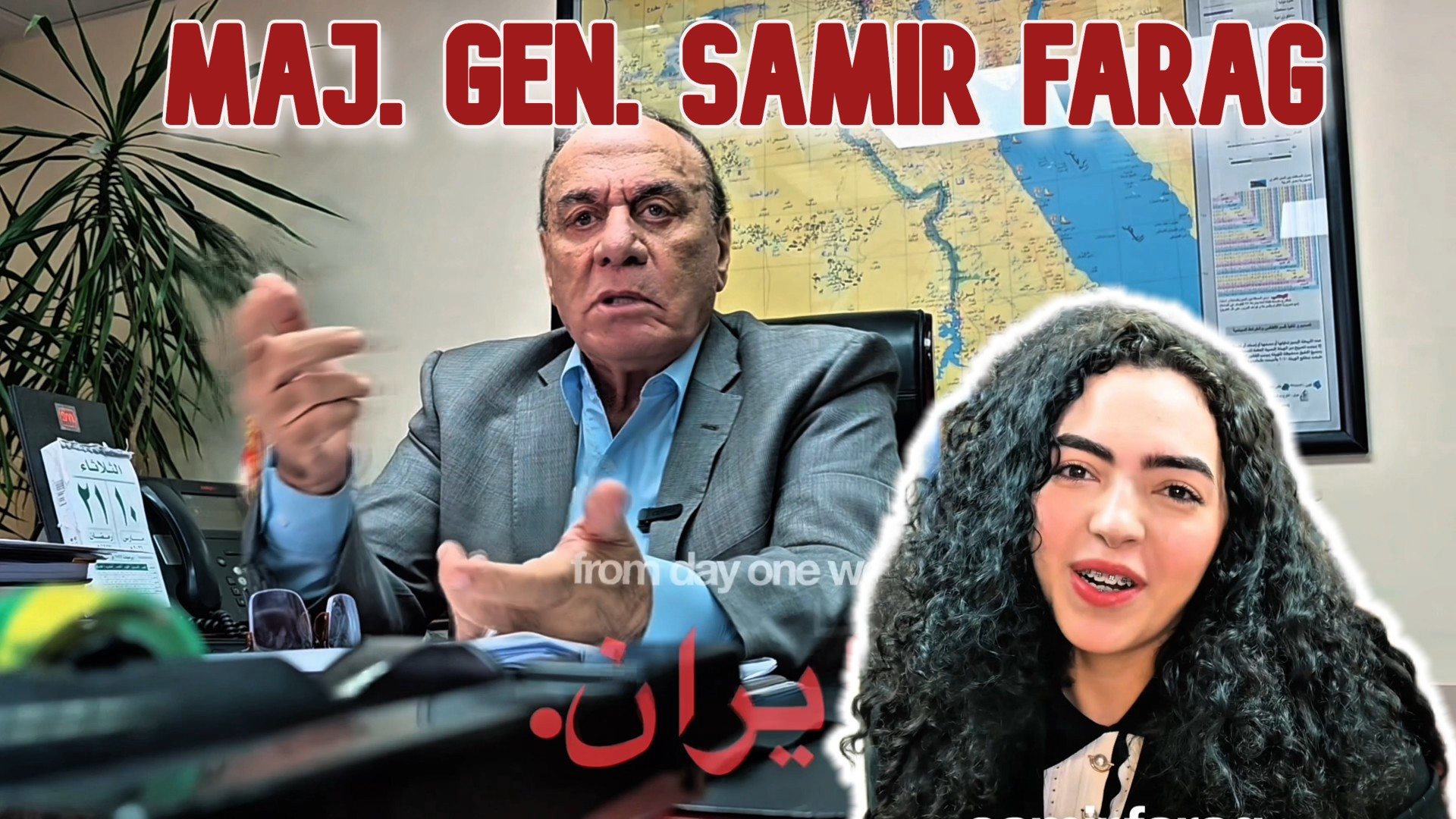 Samir Farag interview