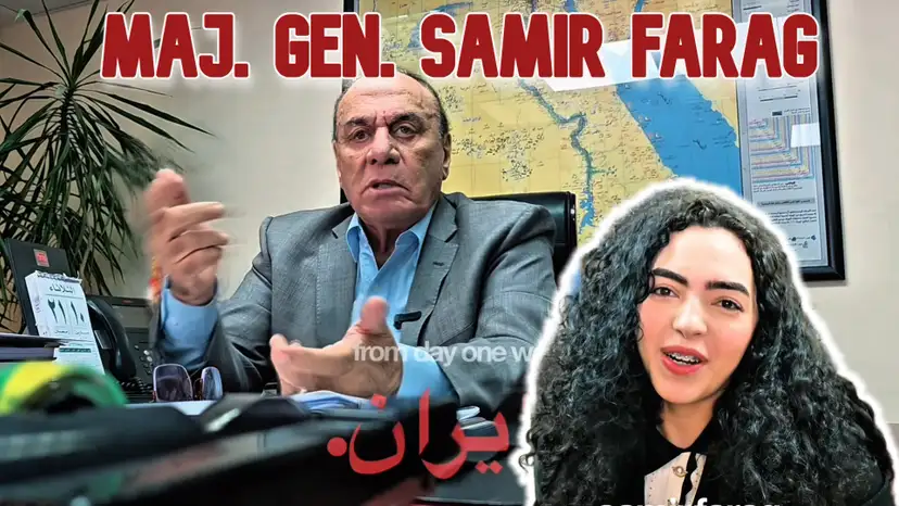 Samir Farag interview