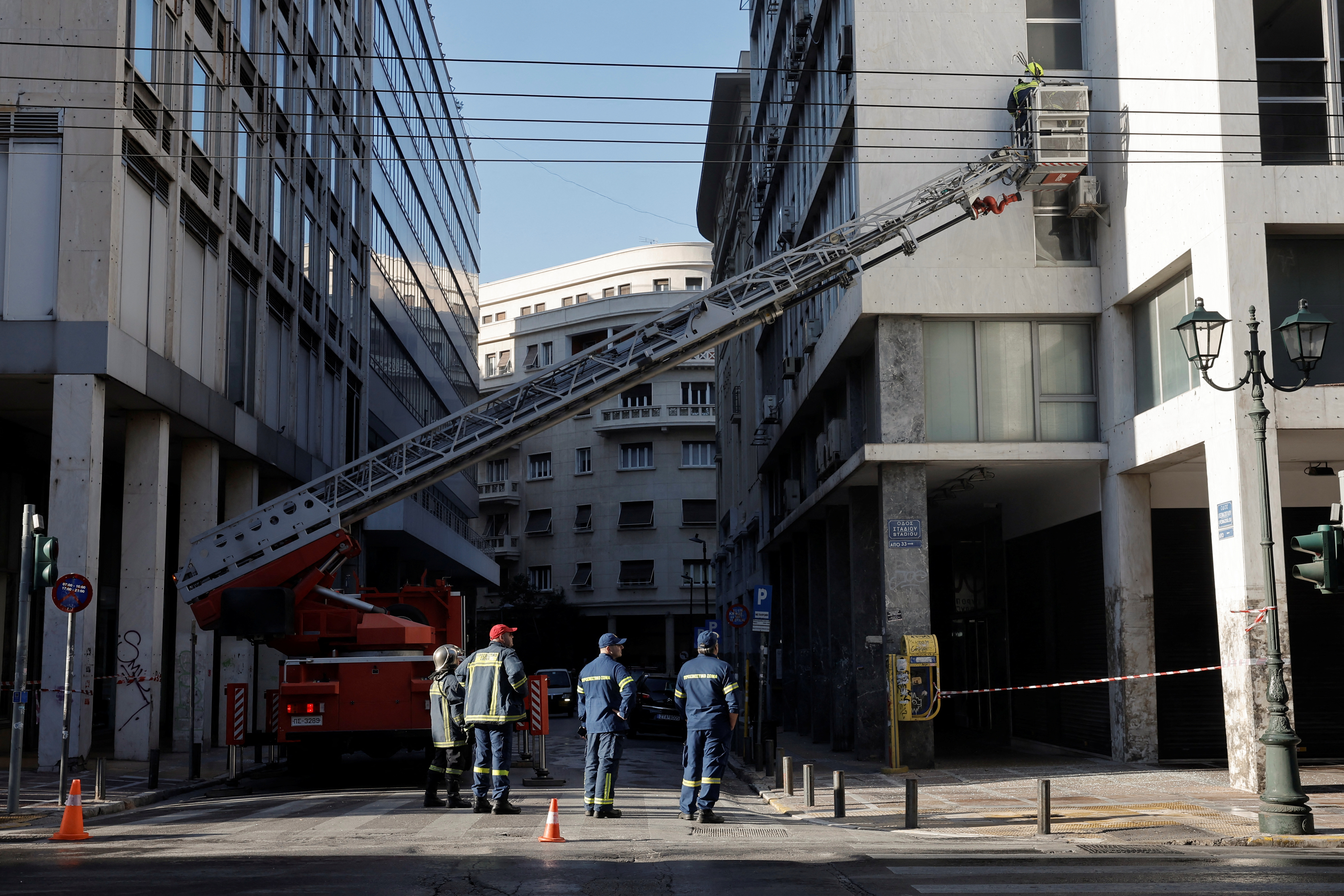 Explosion outside labour ministry building in Athens