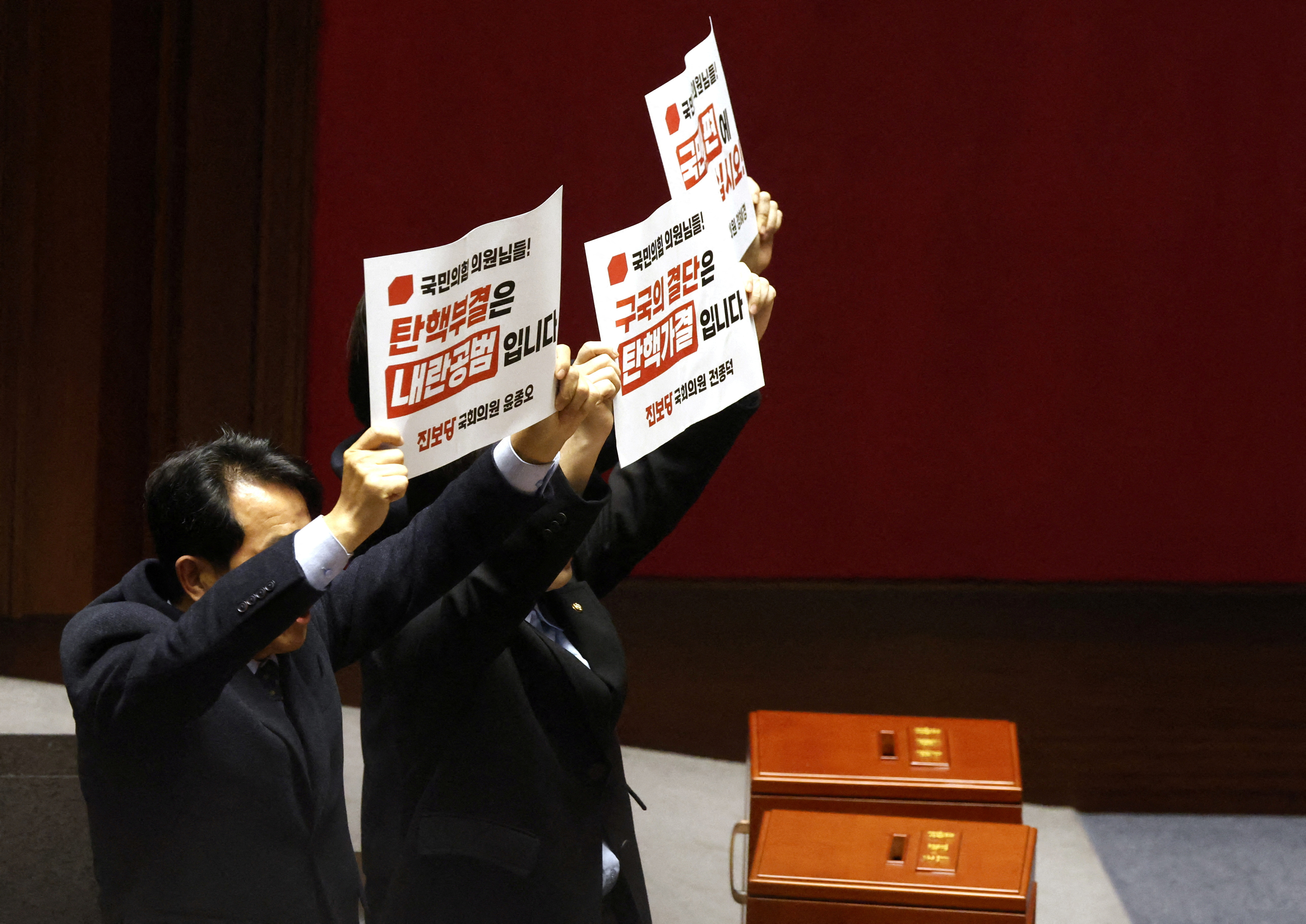 FILE PHOTO: South Korean National Assembly to vote on President Yoon's impeachment motion