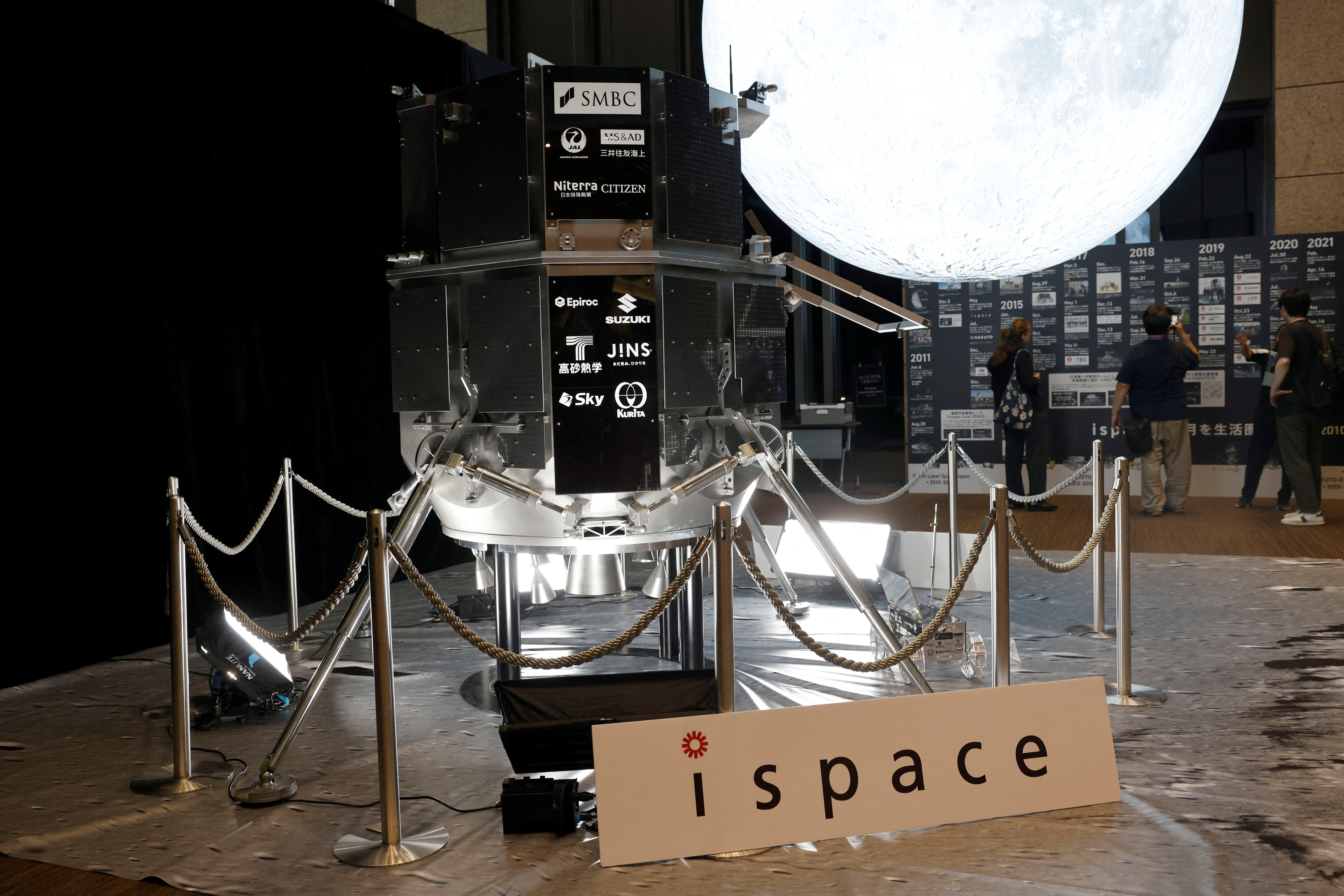 Japan's ispace second moon landing attempt
