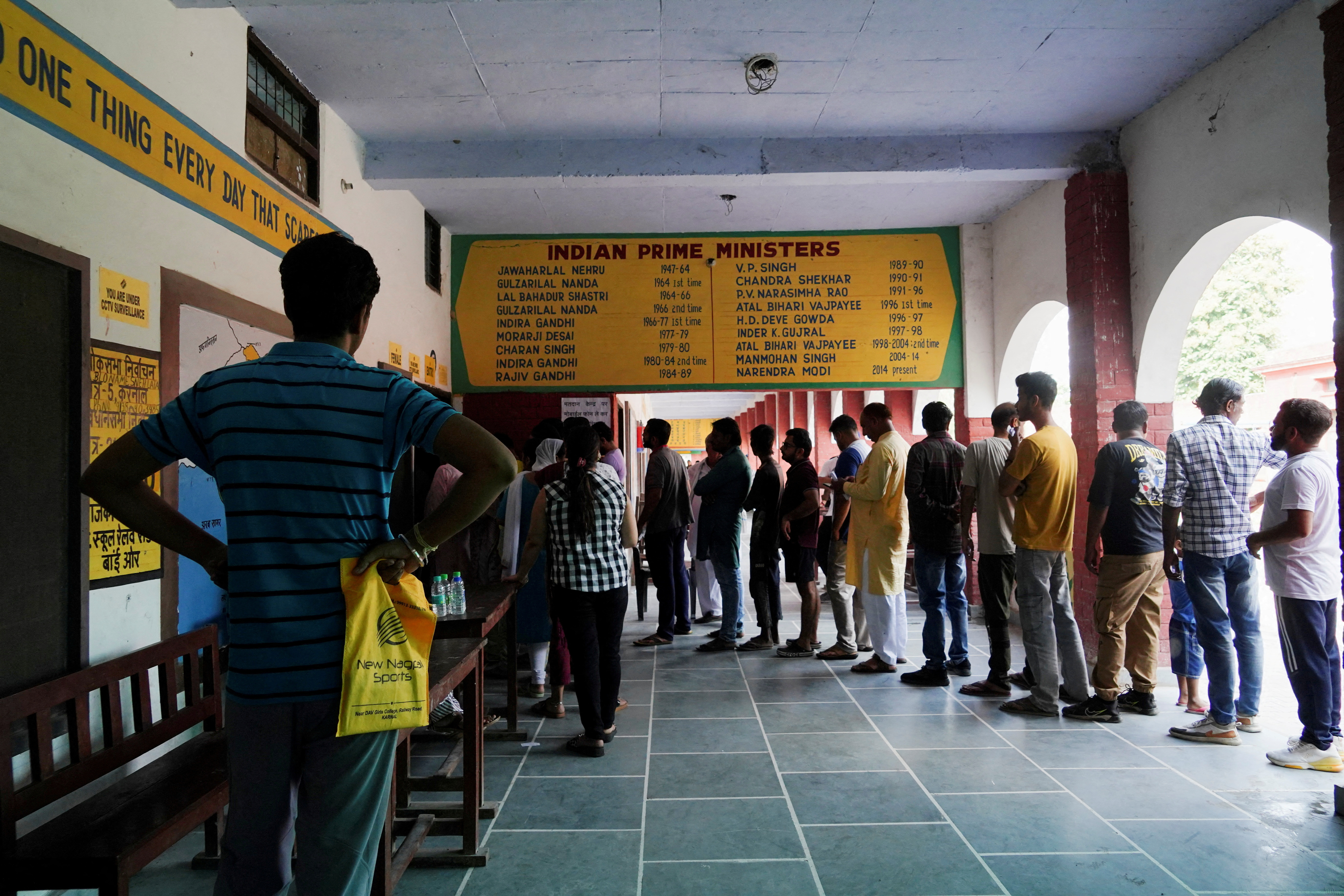 FILE PHOTO: Haryana's state assembly elections