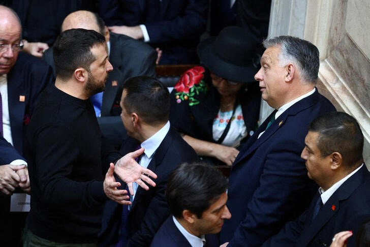 President-elect Milei's swearing-in ceremony, in Buenos Aires