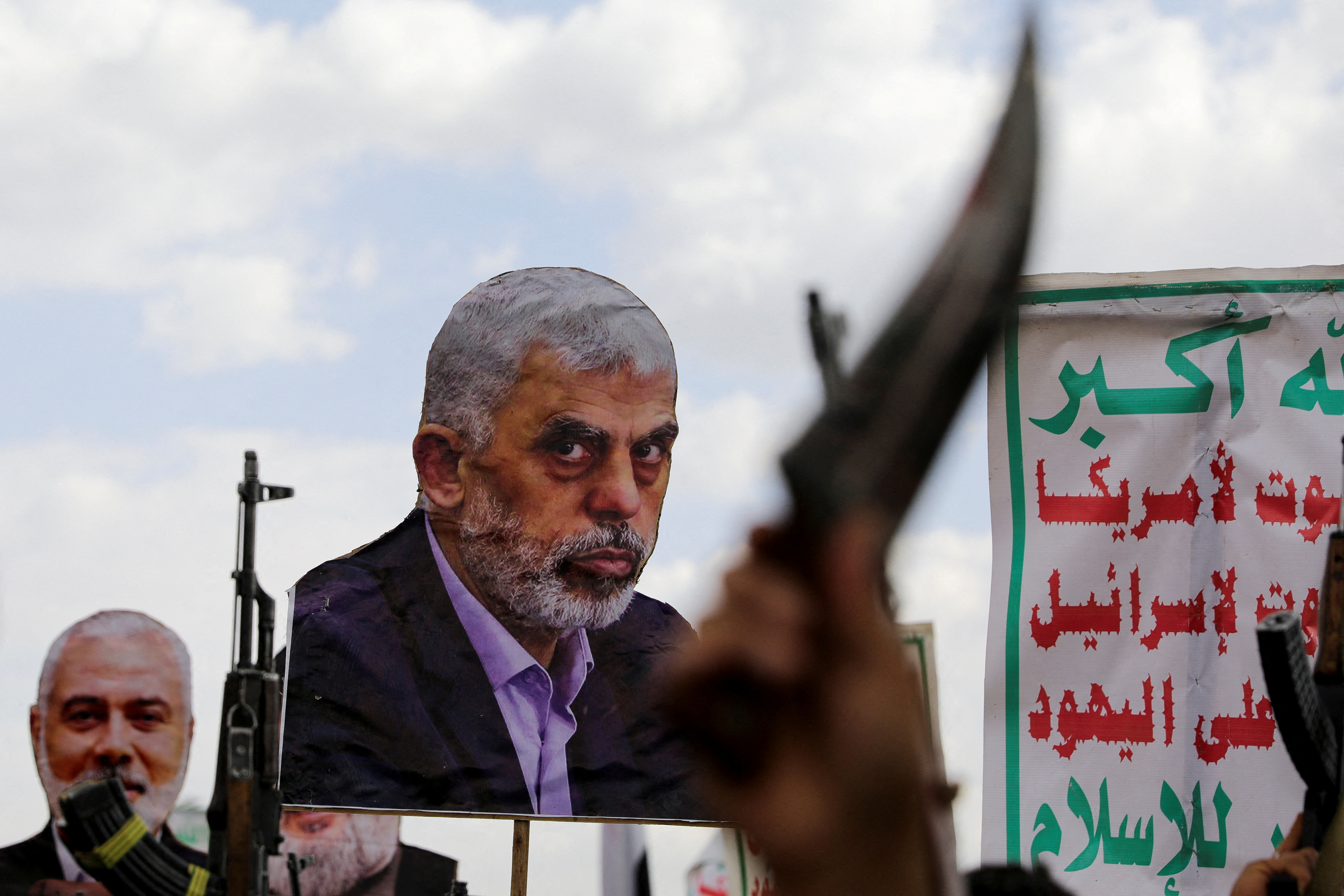 FILE PHOTO: Demonstration in solidarity with Palestinians in the Gaza Strip, in Sanaa