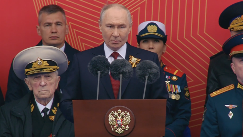 Russia Victory Day 2026