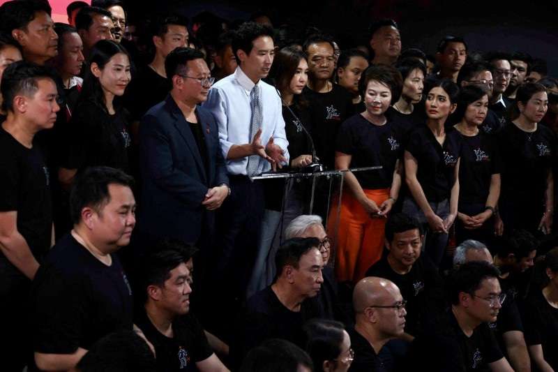 Constitutional Court delivers its verdict on a case seeking the dissolution of Thailand's Move Forward Party