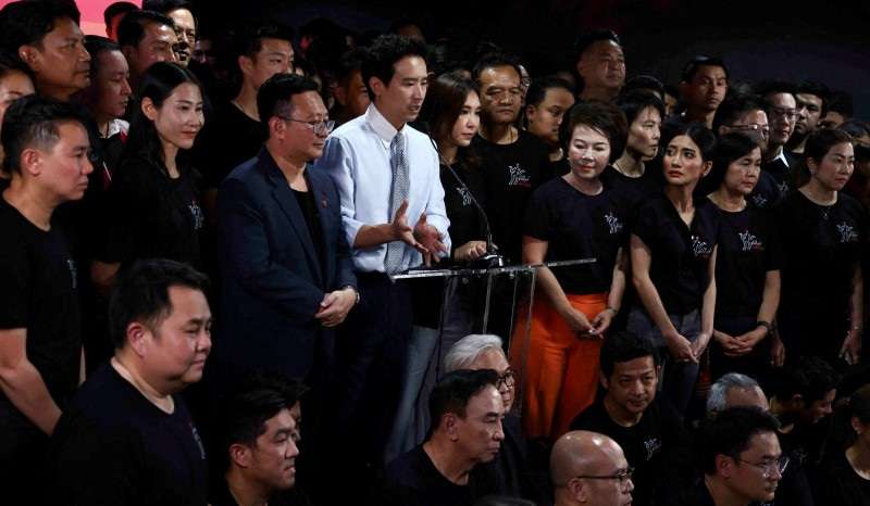 Constitutional Court delivers its verdict on a case seeking the dissolution of Thailand's Move Forward Party