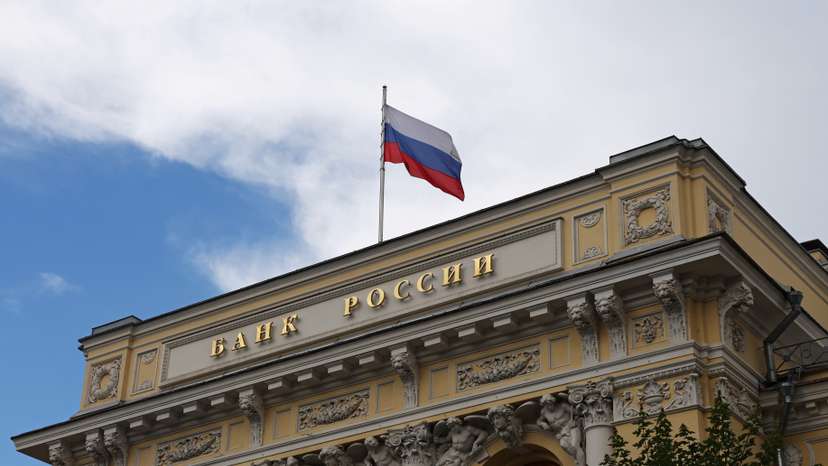 A view shows Russia's Central Bank headquarters in Moscow