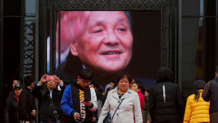 FILE PHOTO: Exhibition marking 40th anniversary of China's reform and opening up