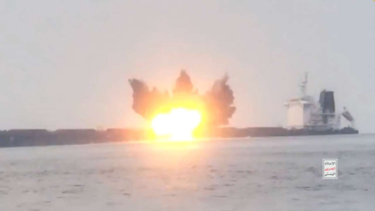 FILE PHOTO: View of an explosion on a ship that Houthis say is an attack by them on Greek-owned MV Tutor in the Red Sea