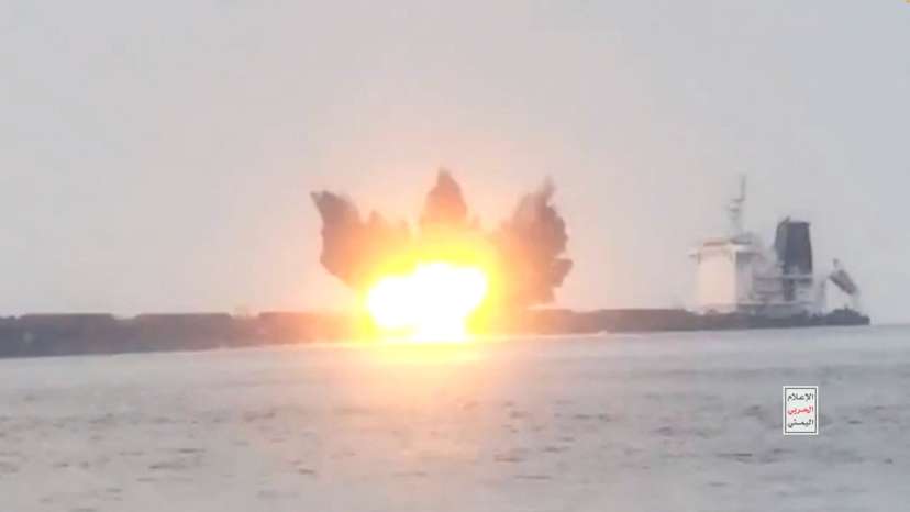 FILE PHOTO: View of an explosion on a ship that Houthis say is an attack by them on Greek-owned MV Tutor in the Red Sea