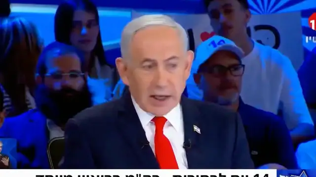 Netanyahu denies meeting Egyptian spy