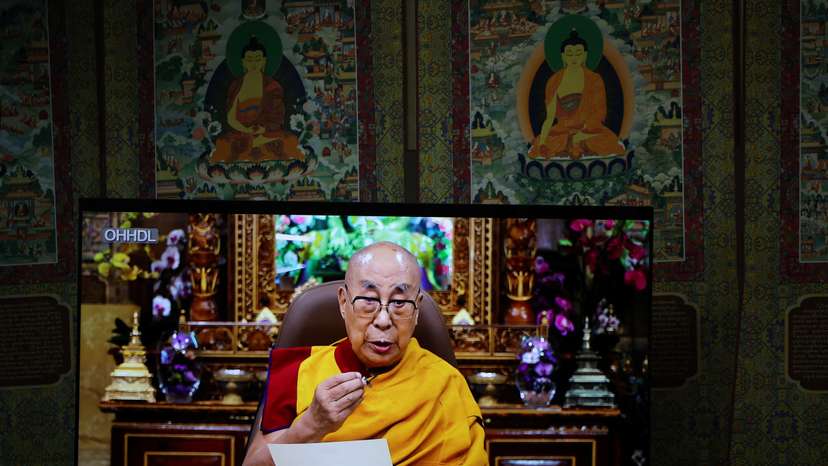 Inaugural session at the 15th Tibetan Religious Conference, in Dharamshala
