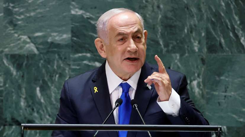 World leaders take part in the 79th annual U.N. General Assembly high-level debate