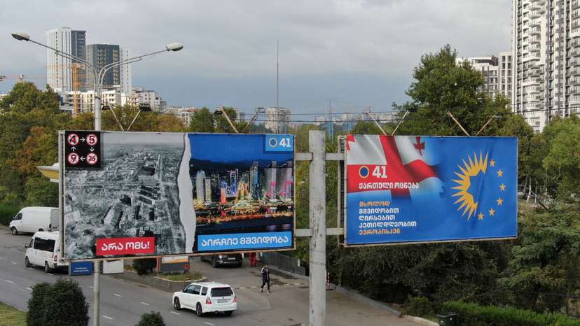 FILE PHOTO: A view shows election billboards of the ruling Georgian Dream party in Tbilisi