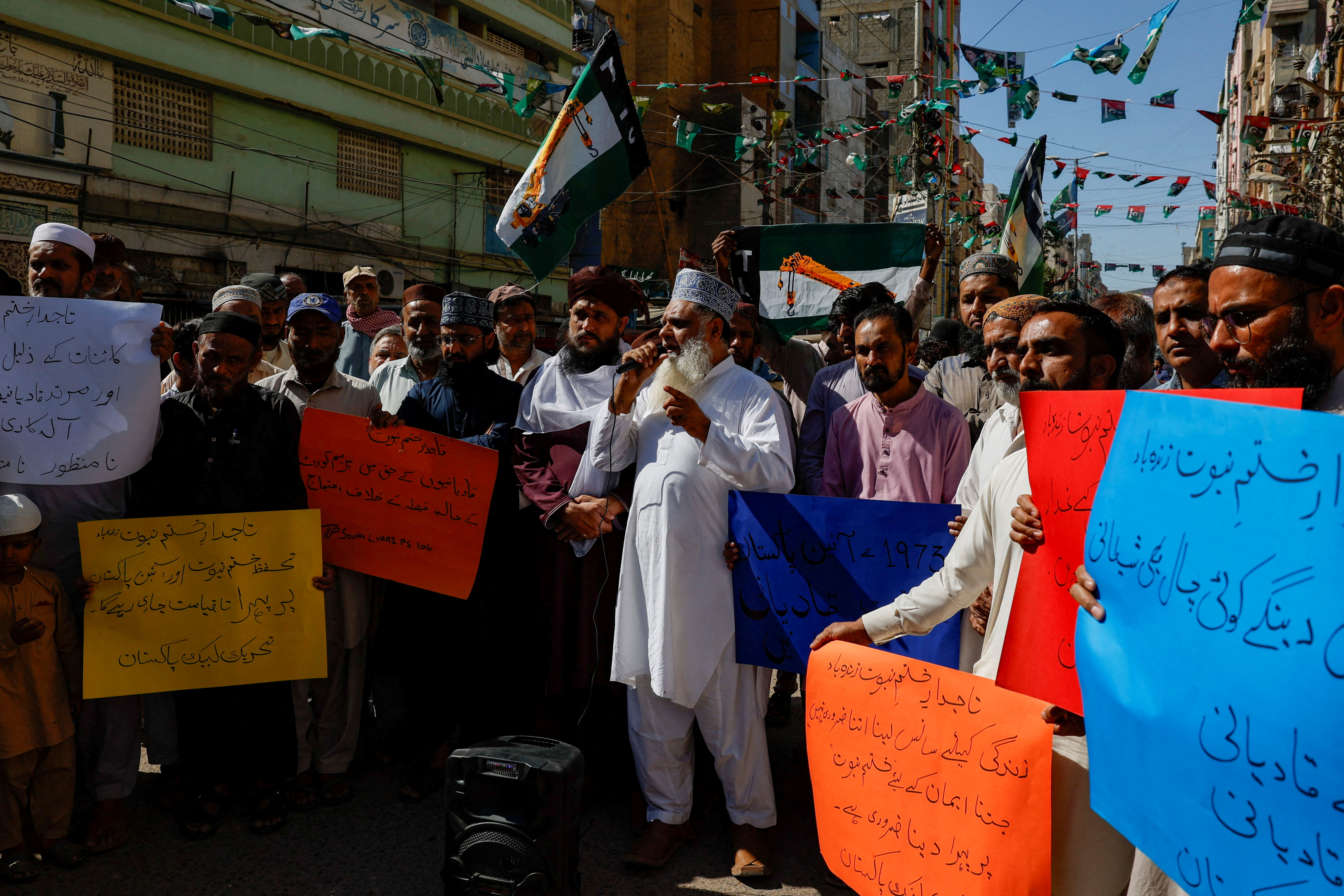 Protest against the blasphemous remarks by the chief justice of Pakistan, in Karachi