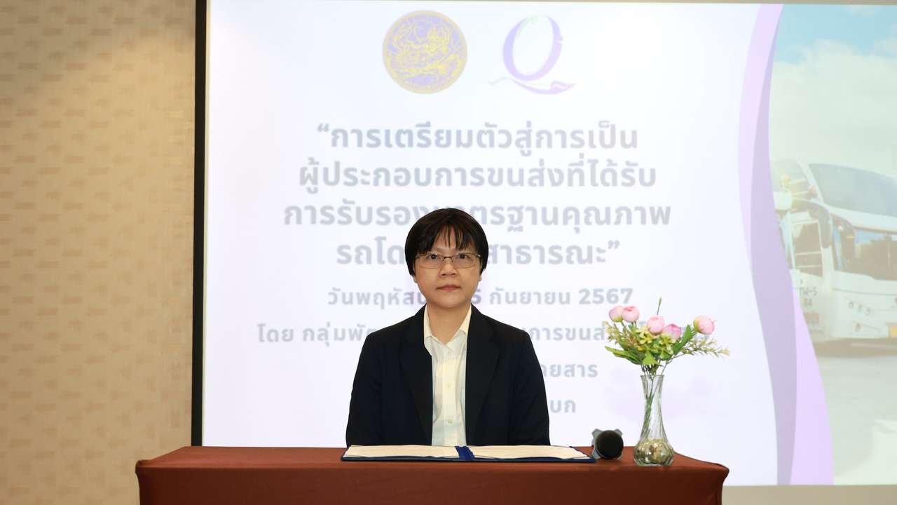 Jatuporn Phoolsang, Inspector General of Thailand DLT