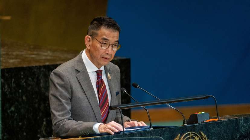 World leaders attend United Nations "Summit of the Future" in New York