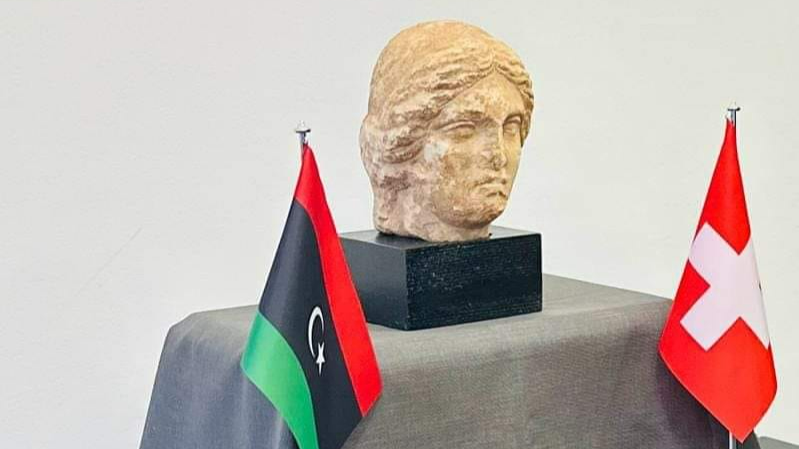 Libyan Ministry of Interior of the Government of National Unity