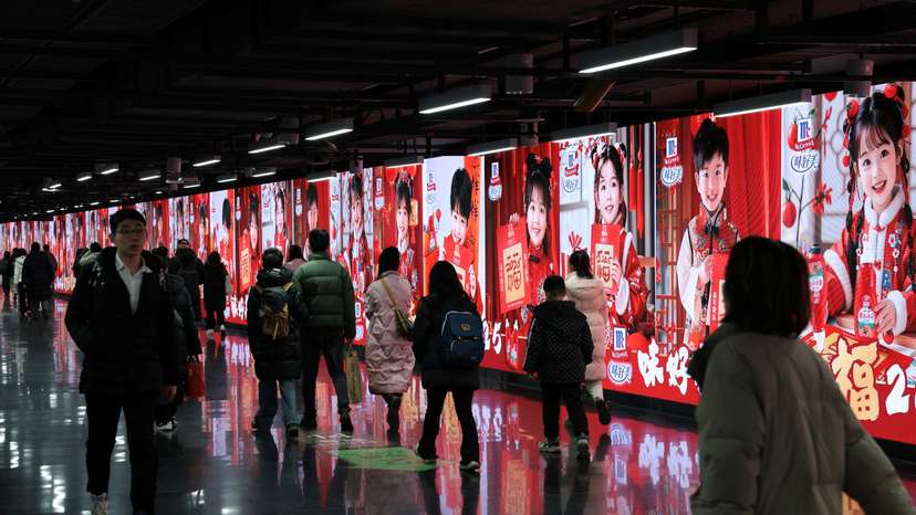 China releases Q4 and 2024 full-year GDP figures