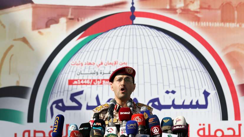 Protesters rally to show support to Palestinians and Hezbollah, in Sanaa