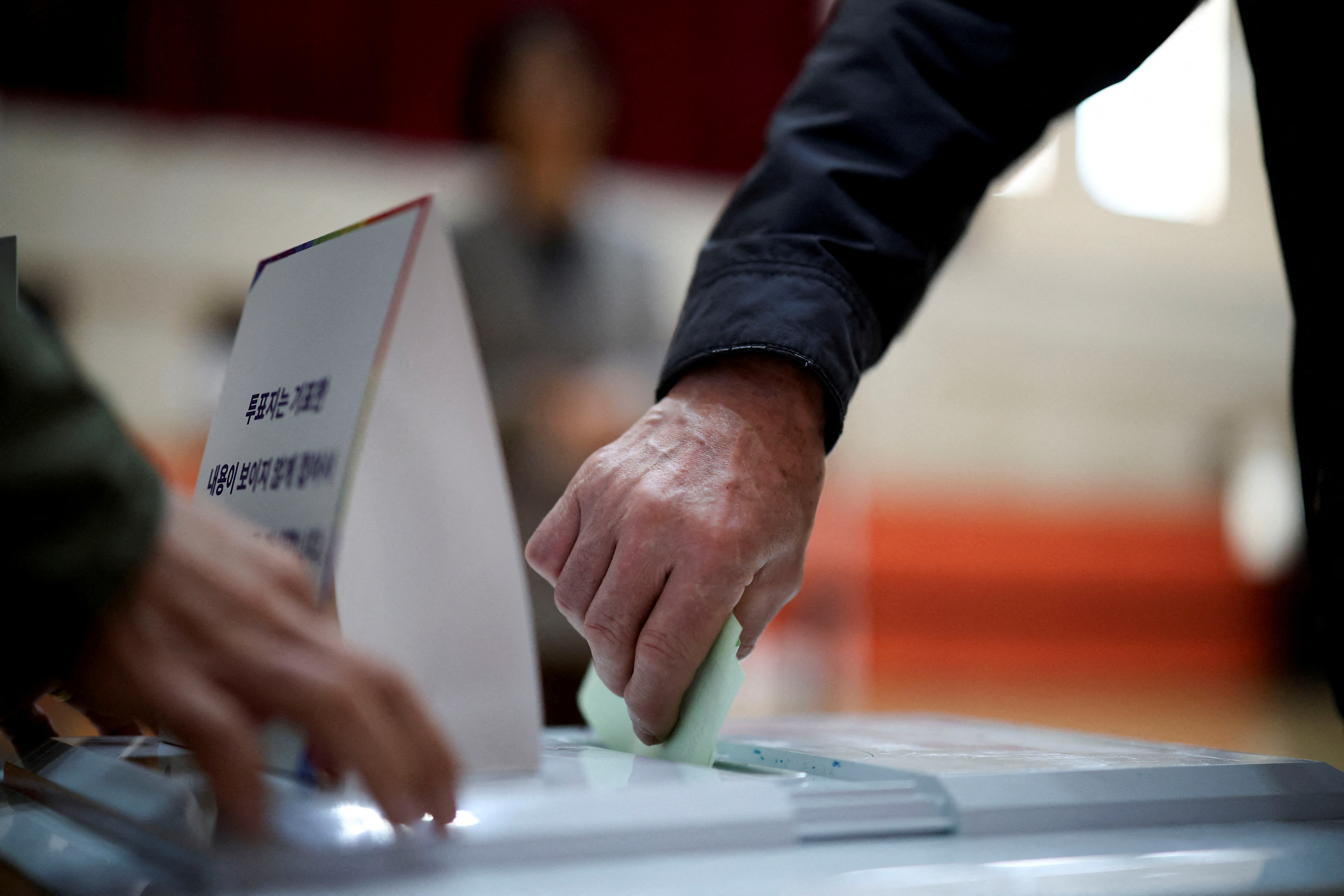 22nd parliamentary election in Seoul