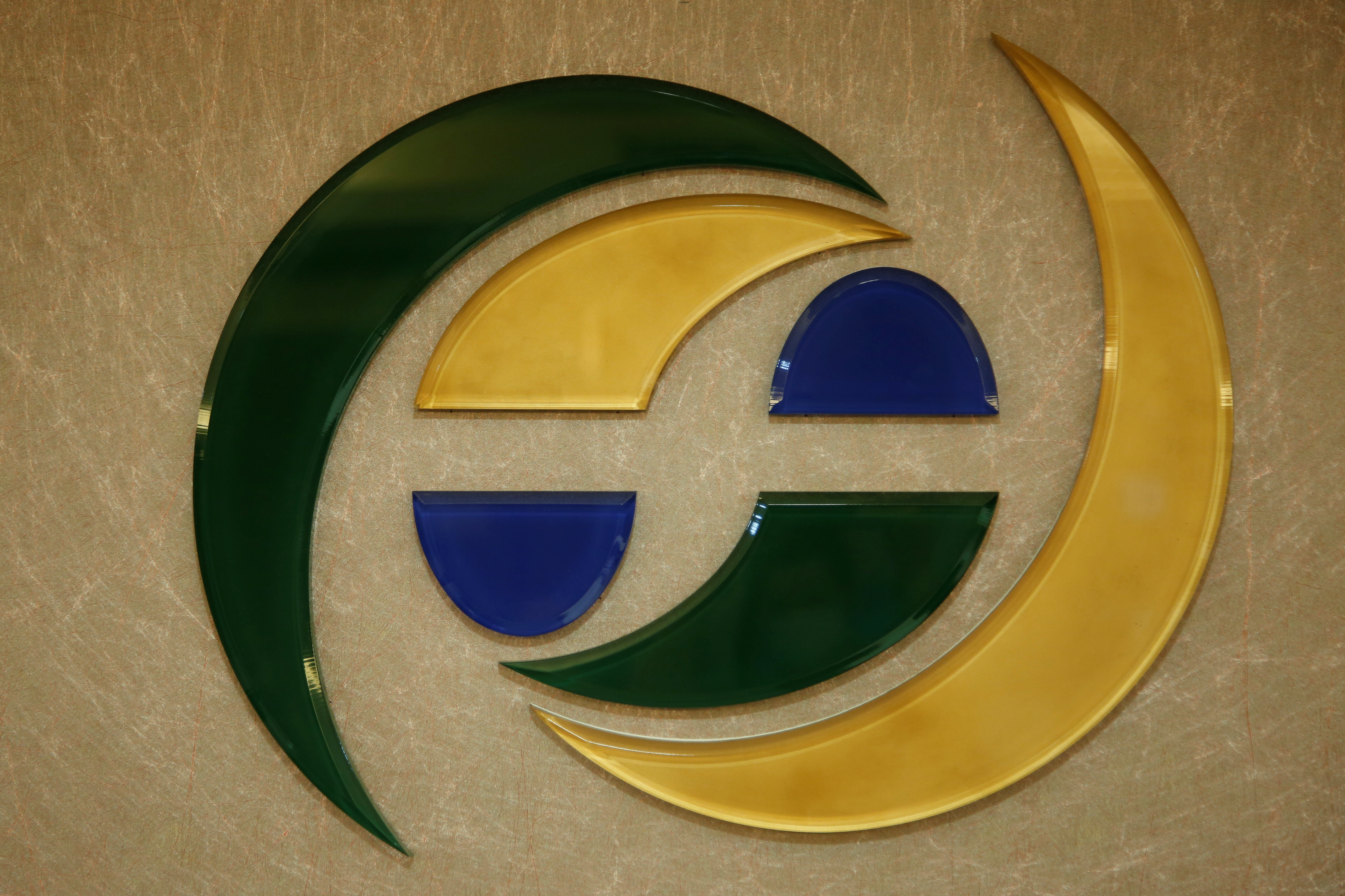 The logo of Financial Supervisory Commission is seen in its office in Taipei, Taiwan