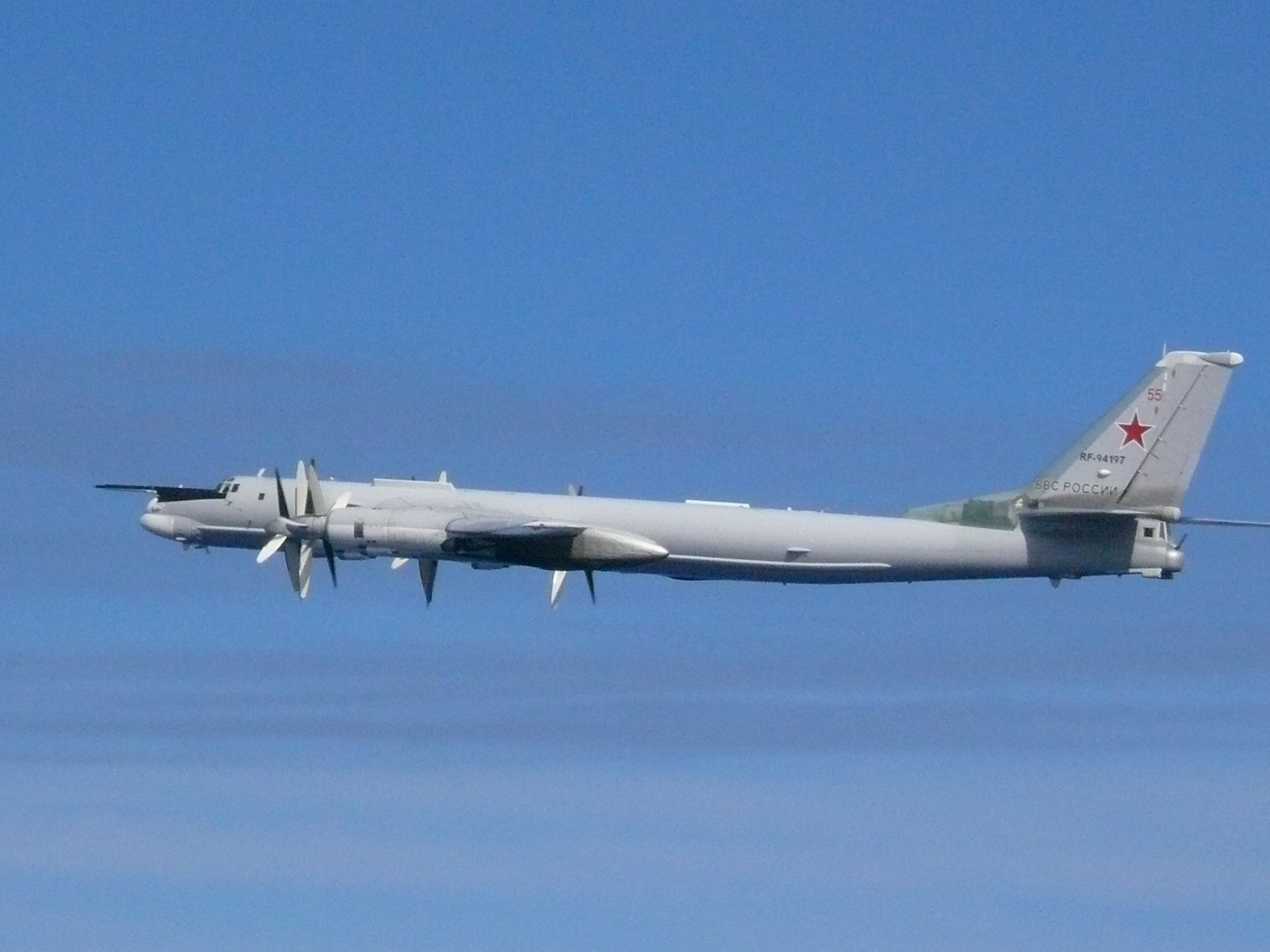 A Russian TU-95 bomber flies over East China Sea