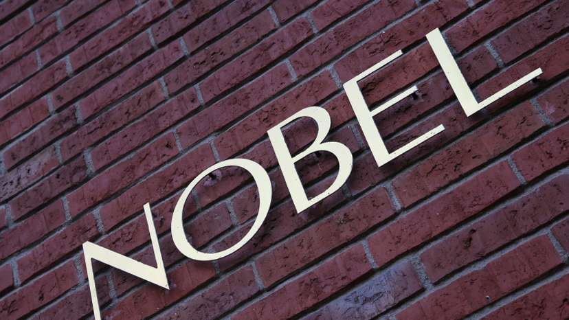 A view of the lettering on the outside of the Nobel Forum in Stockholm