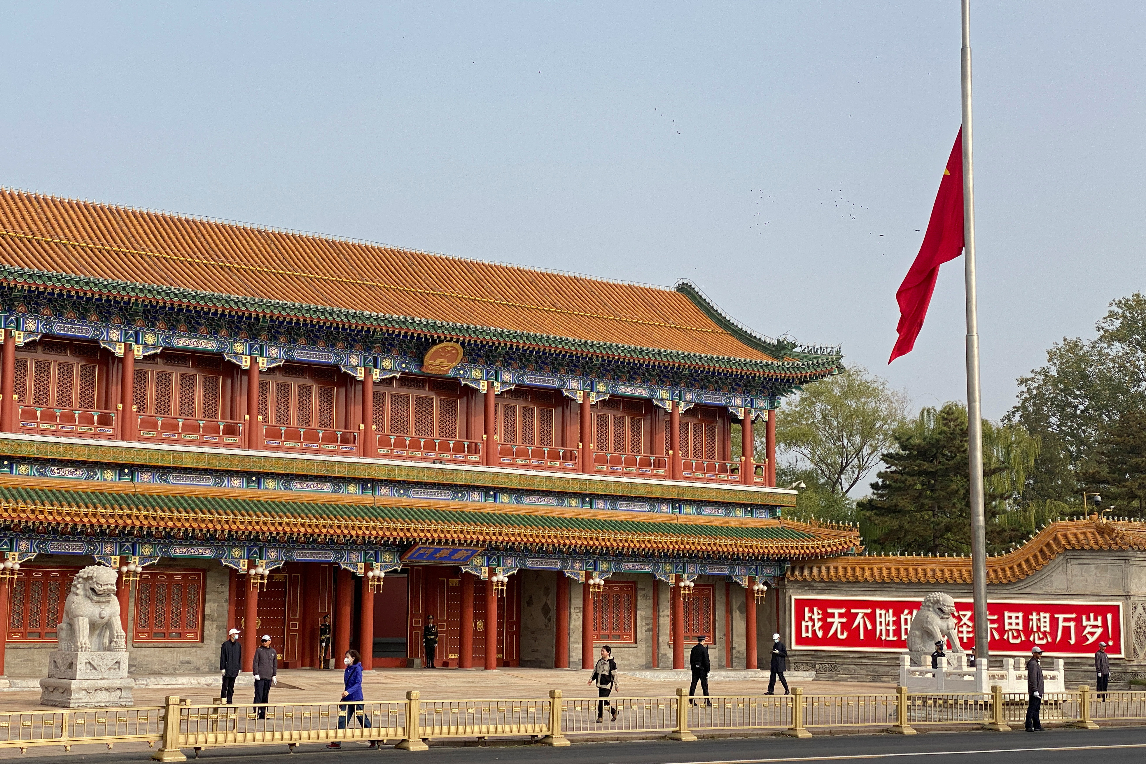 Chinese flag at half-mast on former premier Li's cremation day, in Beijing