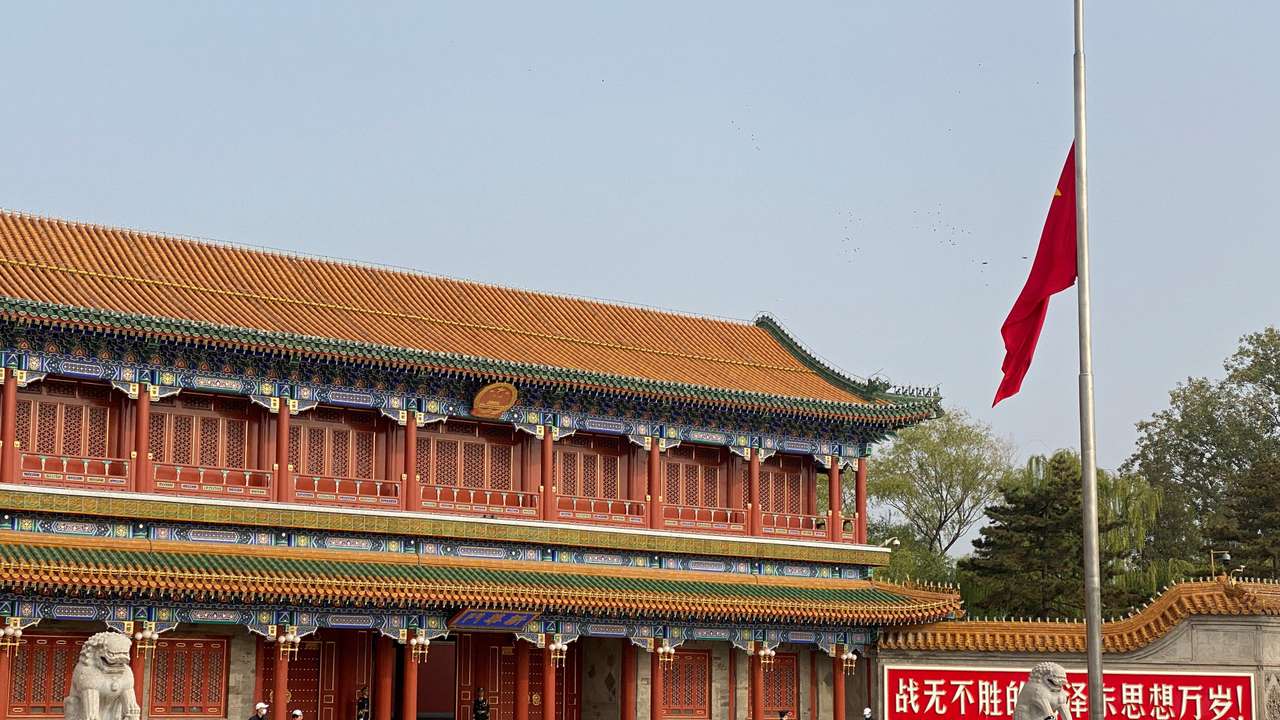 Chinese flag at half-mast on former premier Li's cremation day, in Beijing