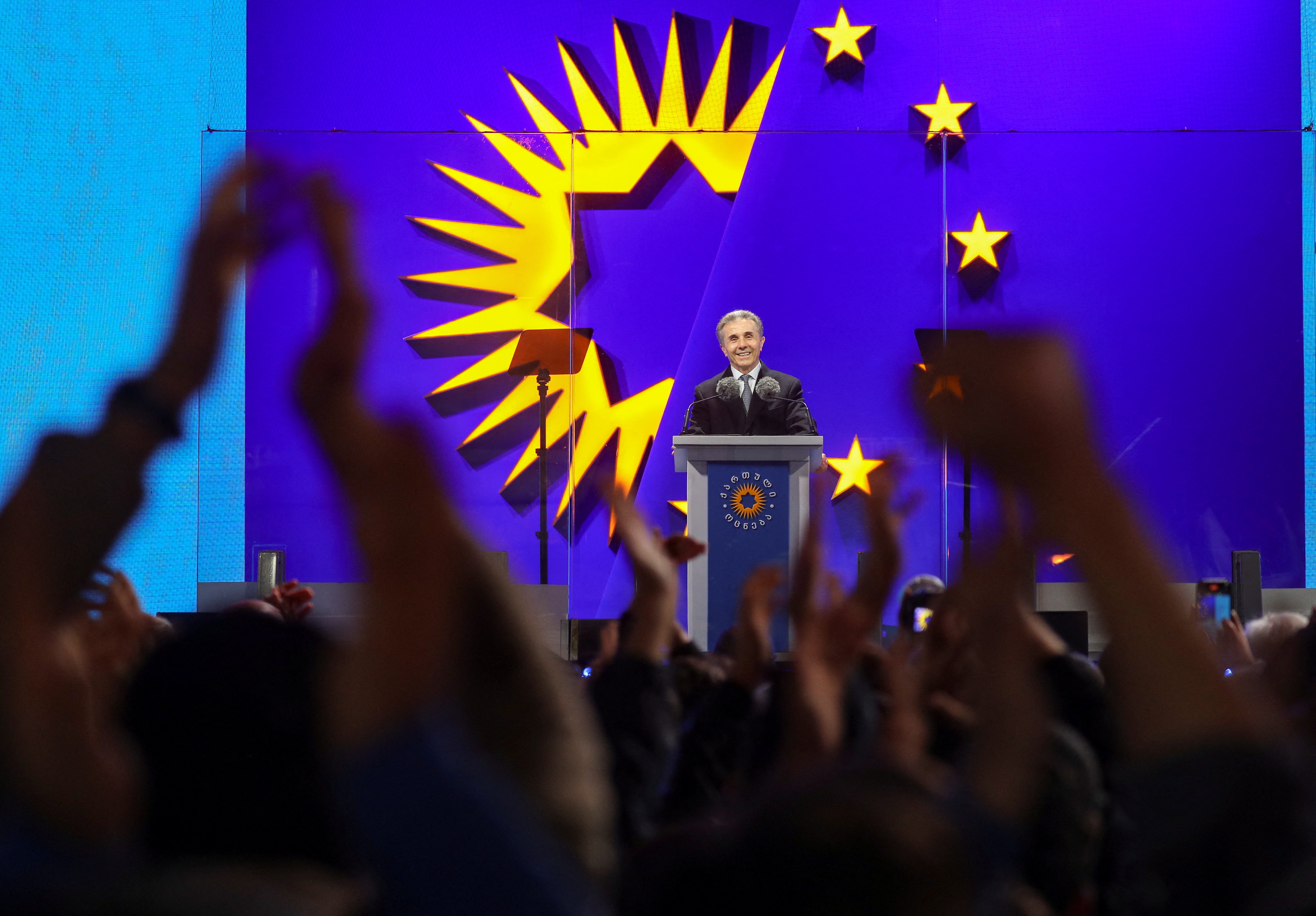 Georgian ruling party stages final rally before general election