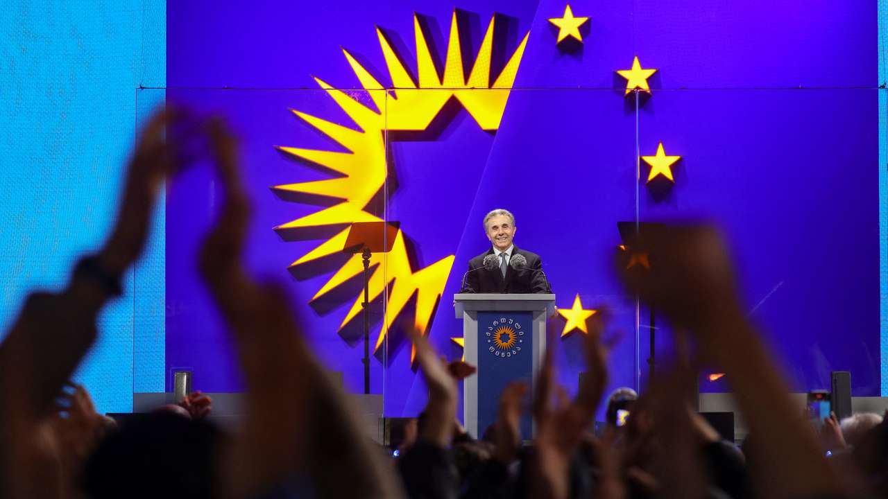 Georgian ruling party stages final rally before general election