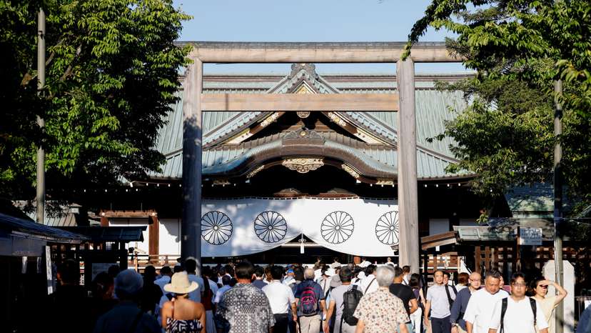 80th anniversary of Japan's surrender in World War Two, in Tokyo