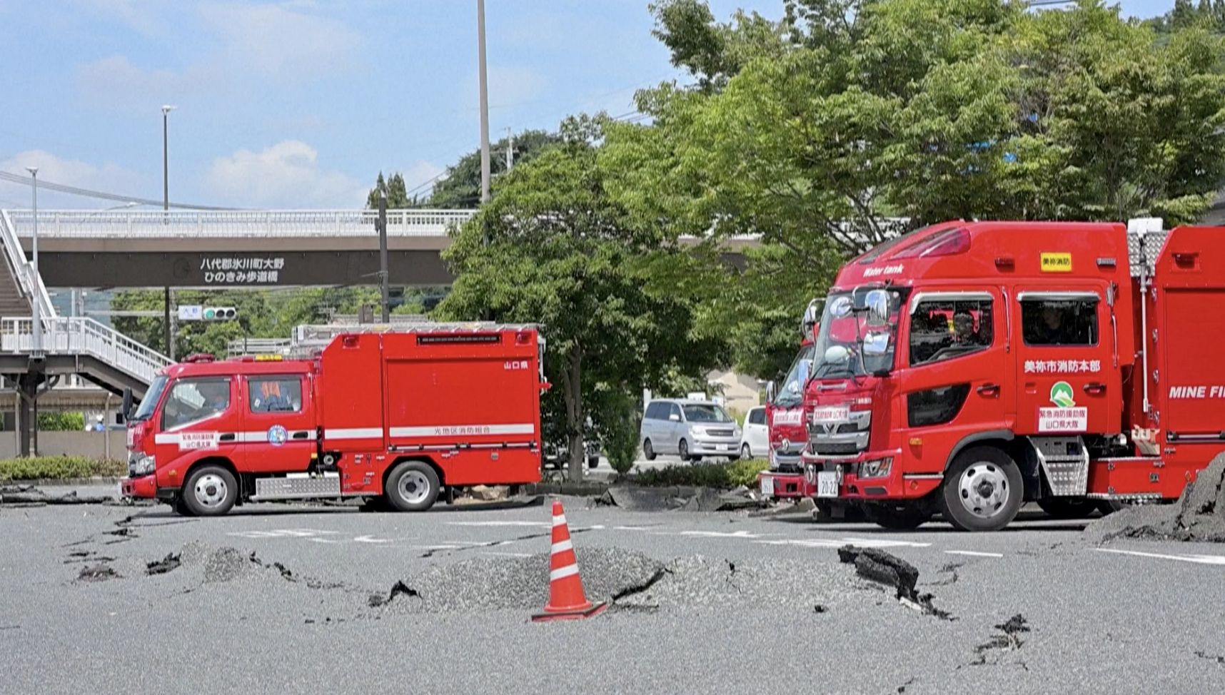 Something out of another world - Japanese earthquake survivors